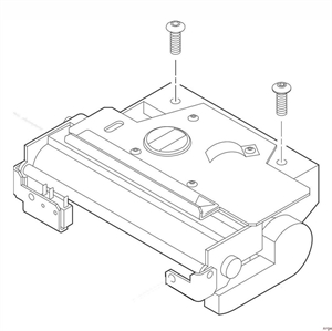 Printronix vágó