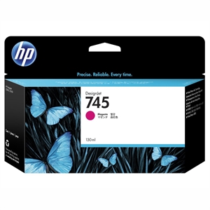 HP 745 magenta tintapatron, 130 ml