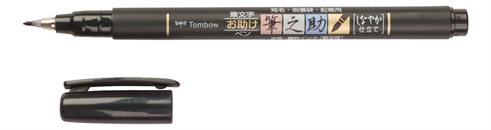 Tombow Marker Fudenosuke puha típus