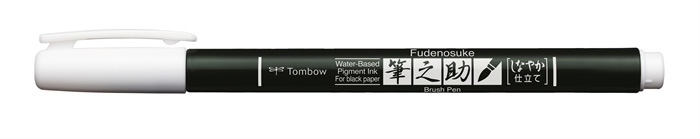 Tombow Marker Fudenosuke puha pasztell fehér