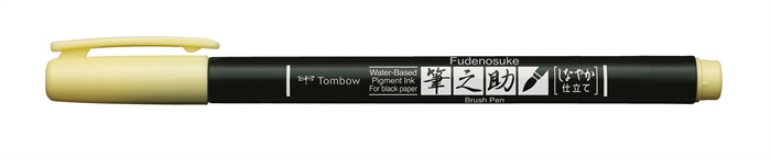 Tombow Marker Fudenosuke puha pasztell sárga